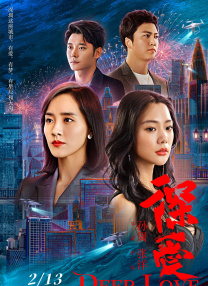 亚洲第一综合色
